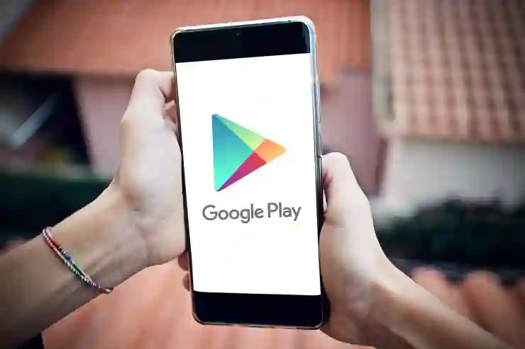 구글어스 모바일 APK 다운로드와 활용법 완벽 가이드