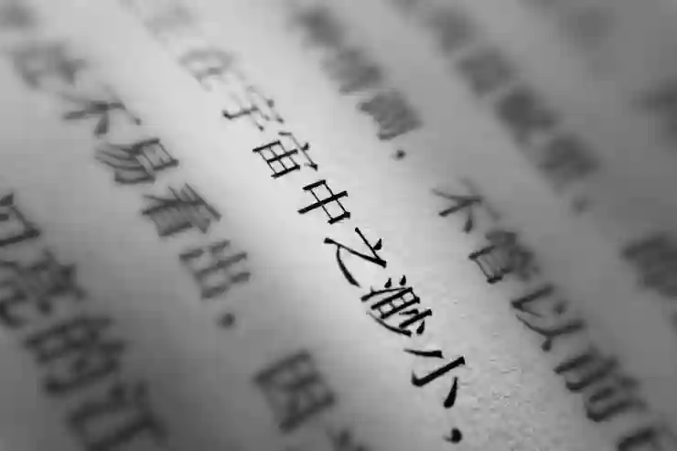 기차여행 중 읽기 좋은 책 추천