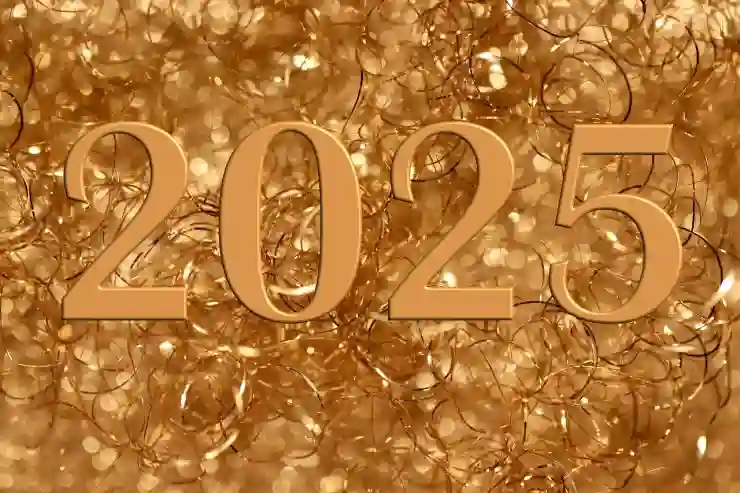 육아휴직 급여, 2025년 인상된 금액